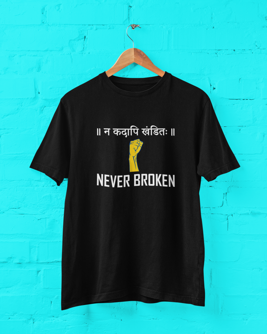 NEVER BROKEN UNISEX TSHIRT