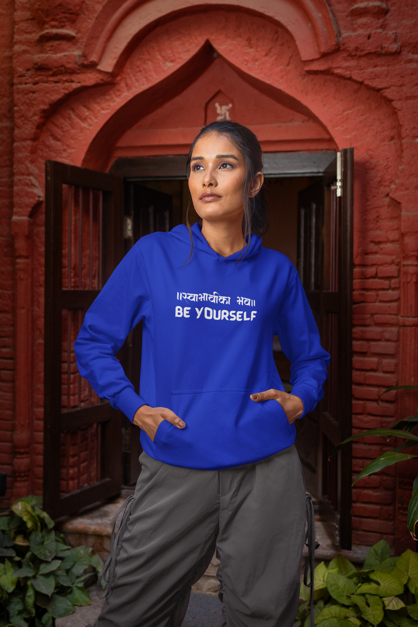 BE YOURSELF SANATANI UNISEX HOODED SWEATSHIRT