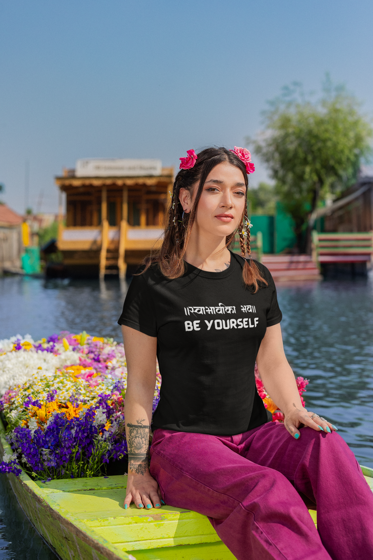 BE YOURSELF UNISEX TSHIRT