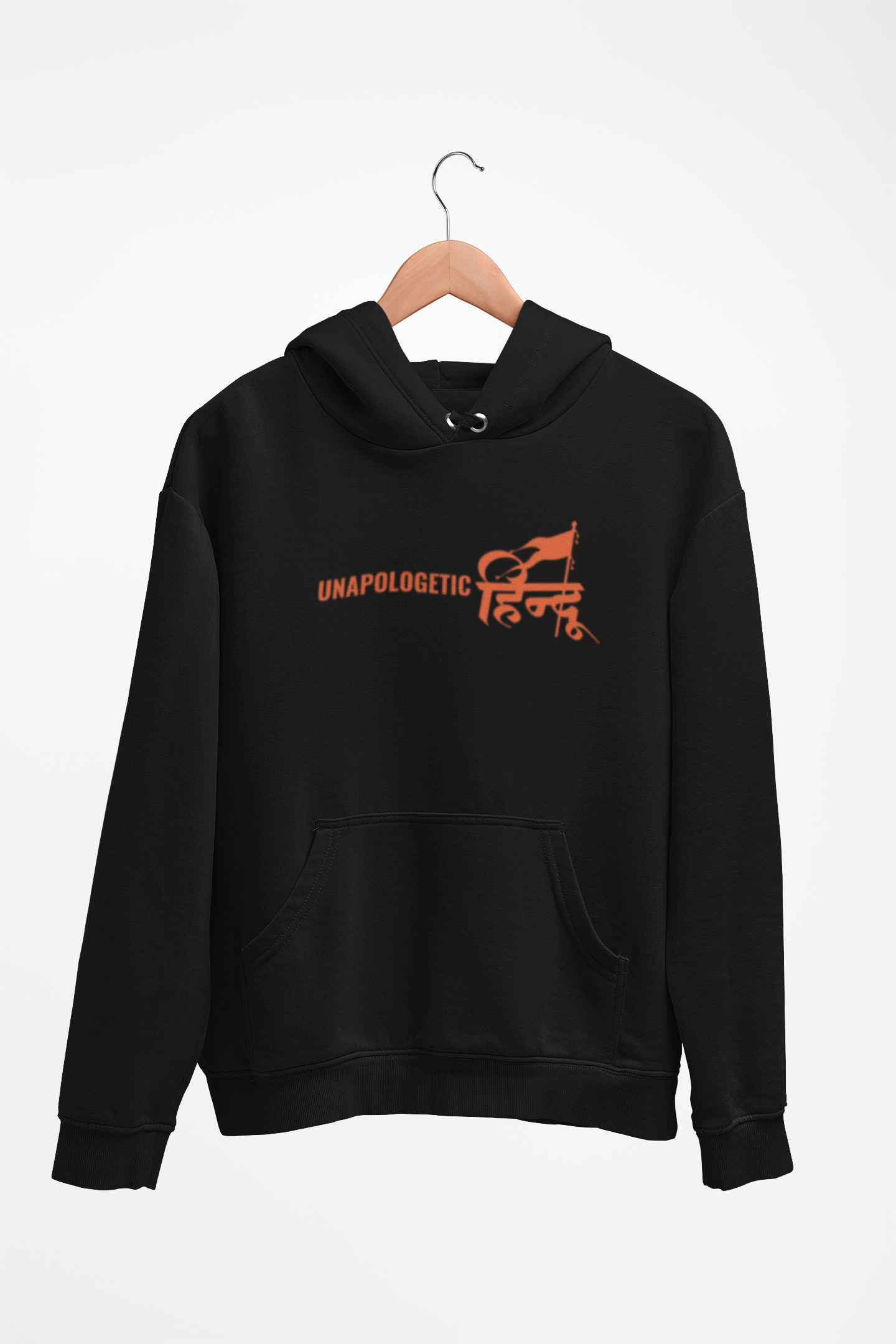 UNAPOLOGETIC HINDU UNISEX HOODIE