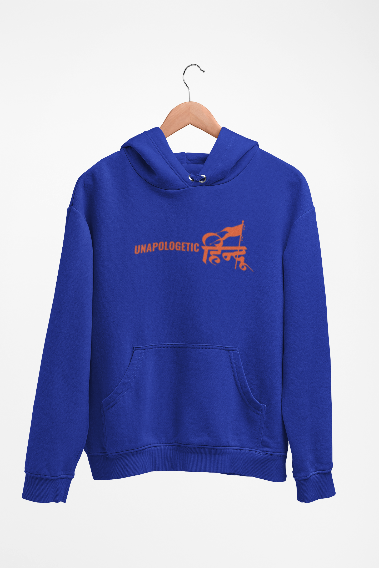 UNAPOLOGETIC HINDU UNISEX HOODIE