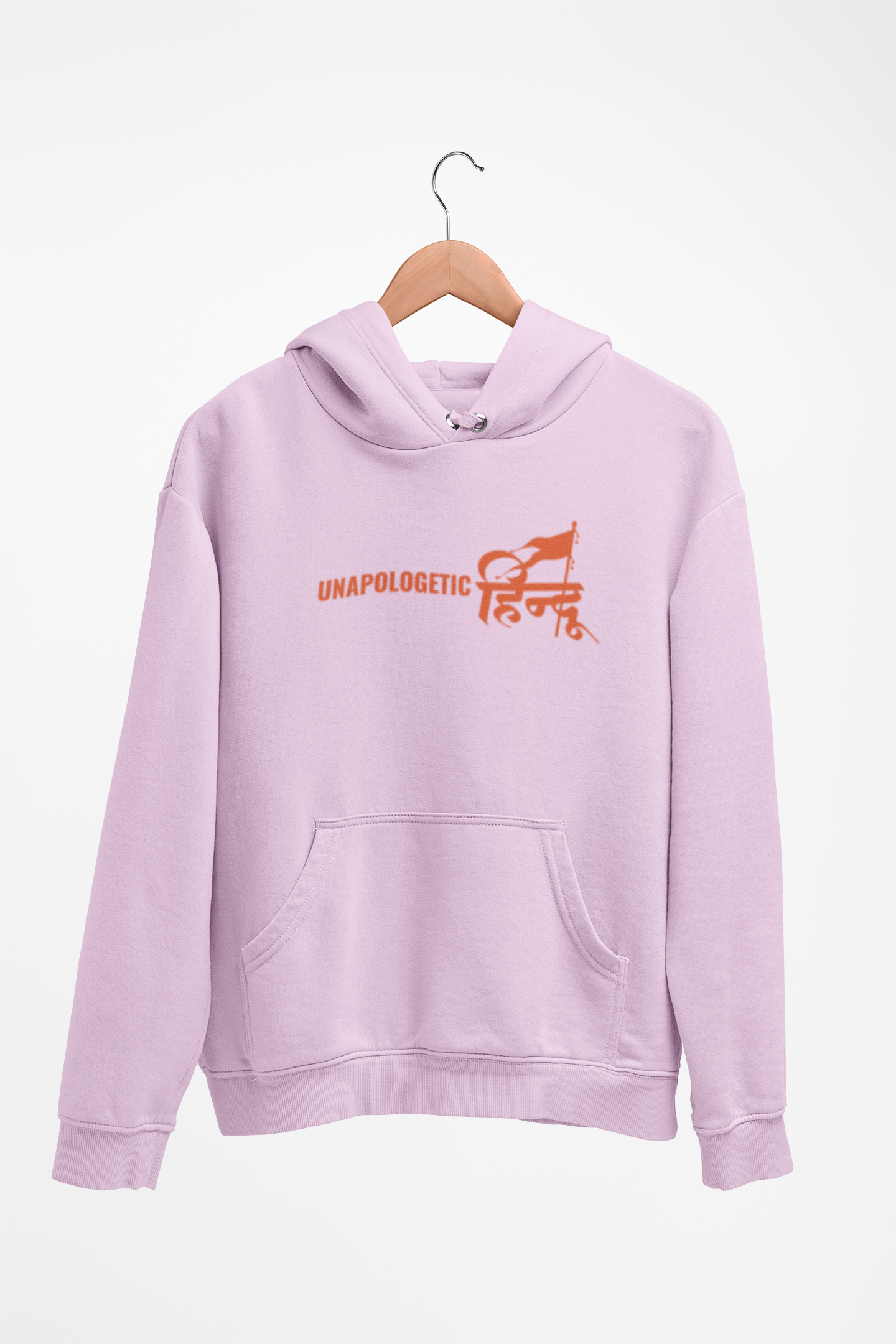 UNAPOLOGETIC HINDU UNISEX HOODIE