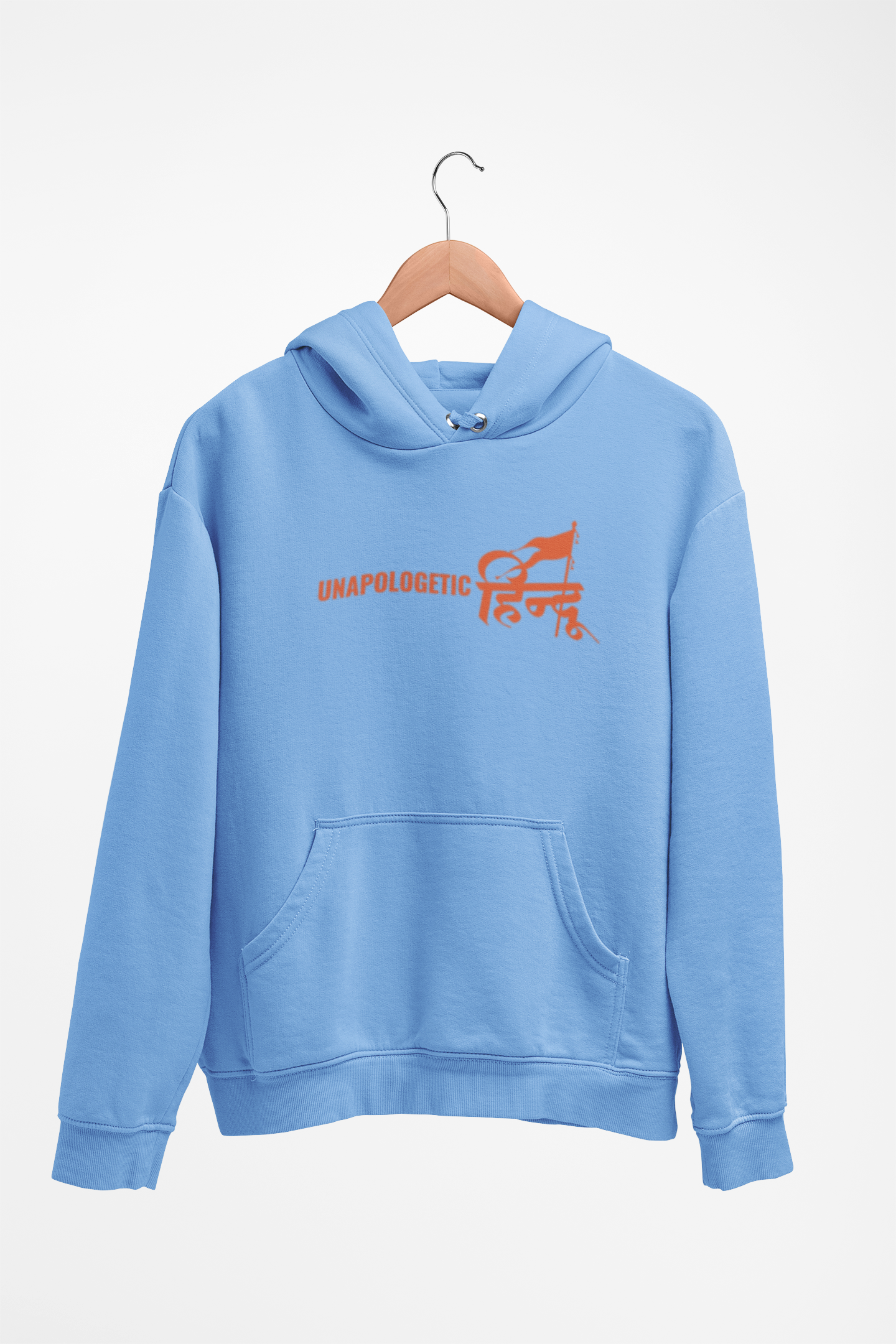 UNAPOLOGETIC HINDU UNISEX HOODIE