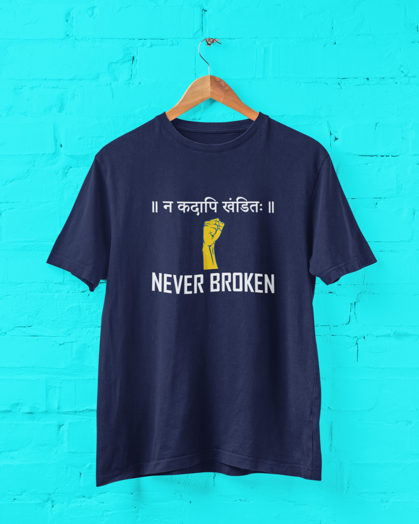 NEVER BROKEN UNISEX TSHIRT