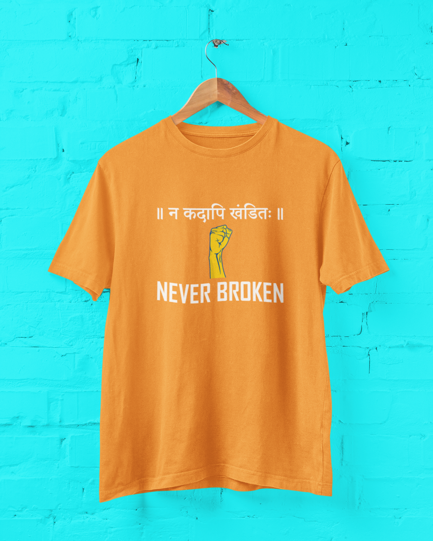 NEVER BROKEN UNISEX TSHIRT