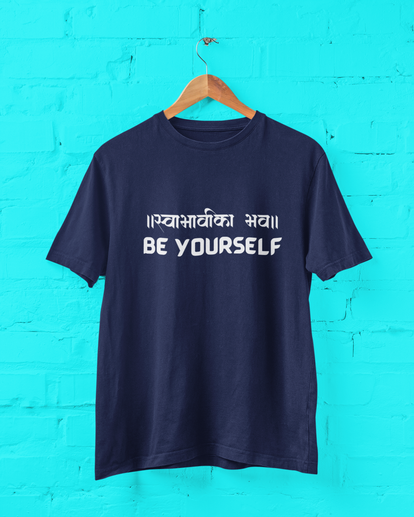 BE YOURSELF UNISEX TSHIRT