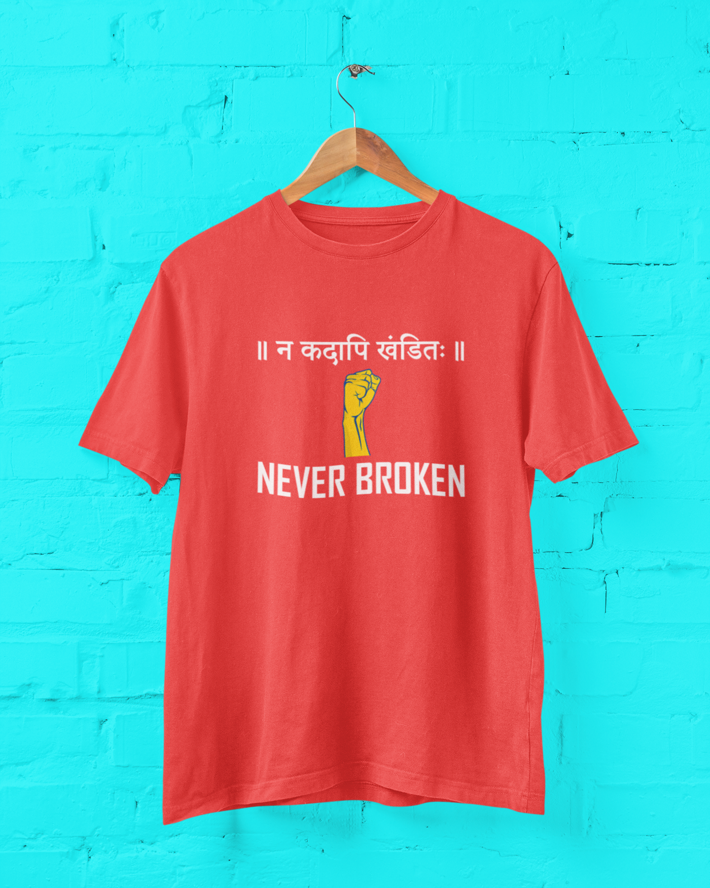 NEVER BROKEN UNISEX TSHIRT