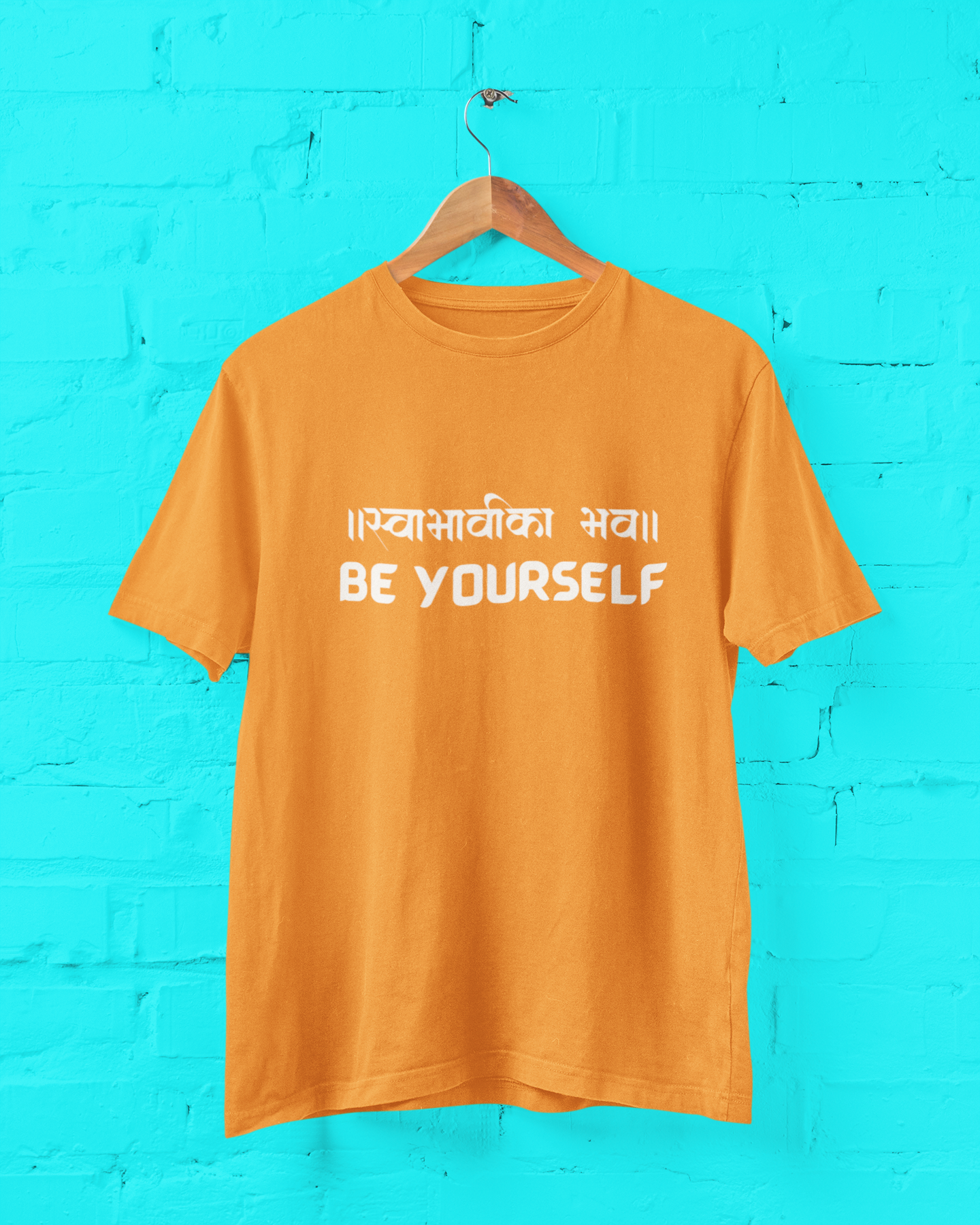 BE YOURSELF UNISEX TSHIRT