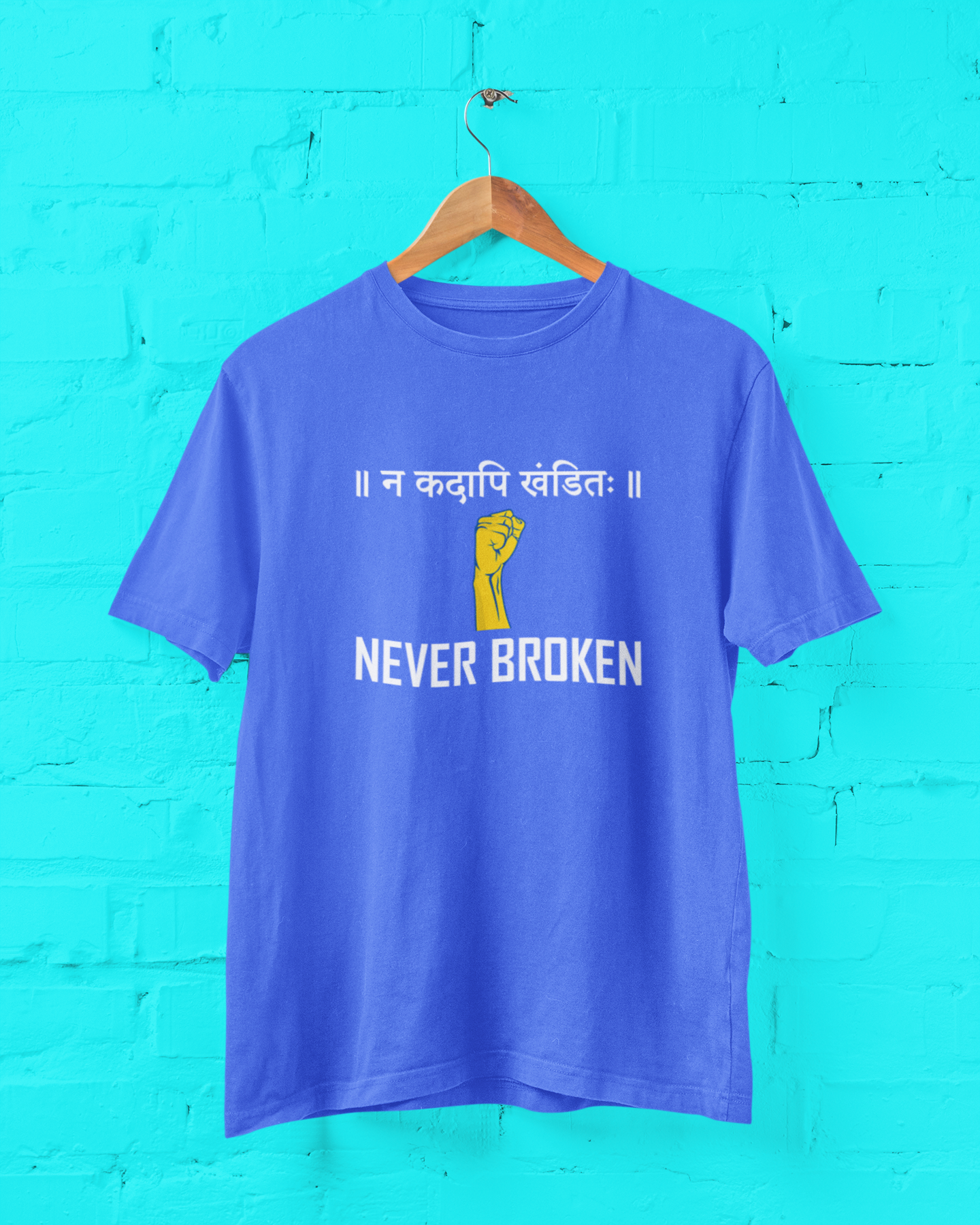 NEVER BROKEN UNISEX TSHIRT