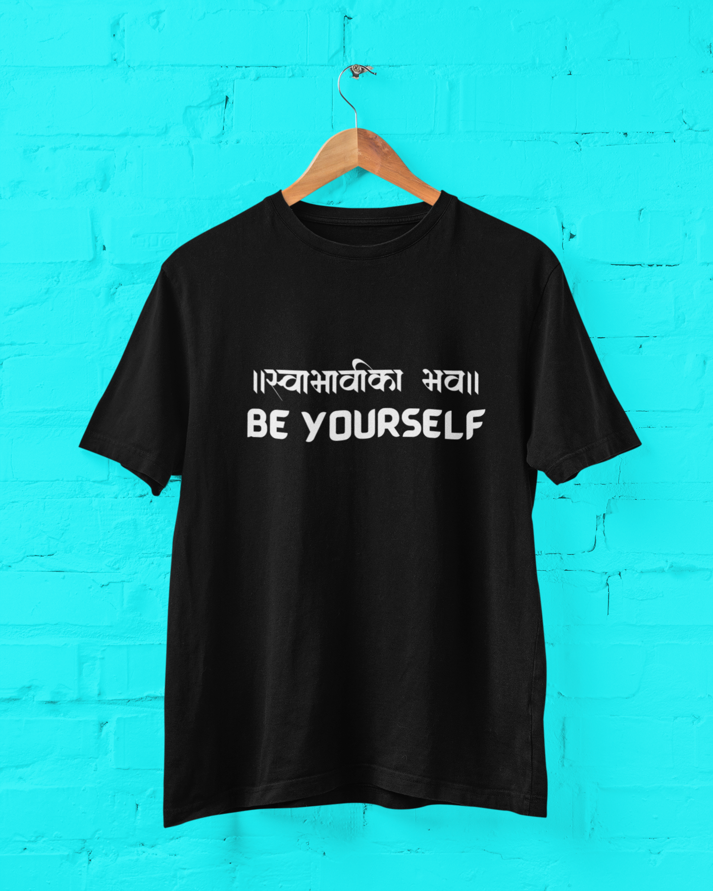 BE YOURSELF UNISEX TSHIRT