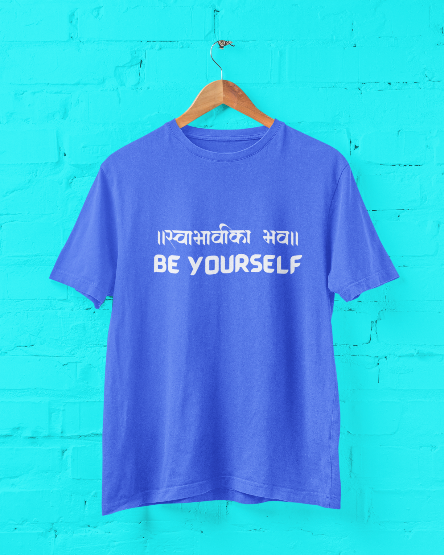 BE YOURSELF UNISEX TSHIRT